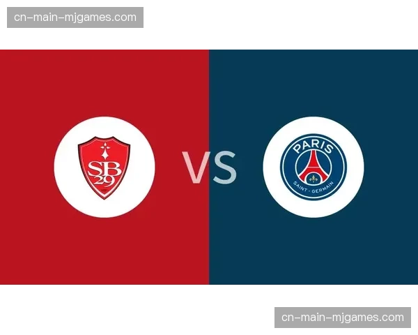 战术复盘:布雷斯特如何通过高效反击逼平巴黎圣日耳曼 战术复盘:布雷斯特如何通过高效反击逼平巴黎圣日耳曼