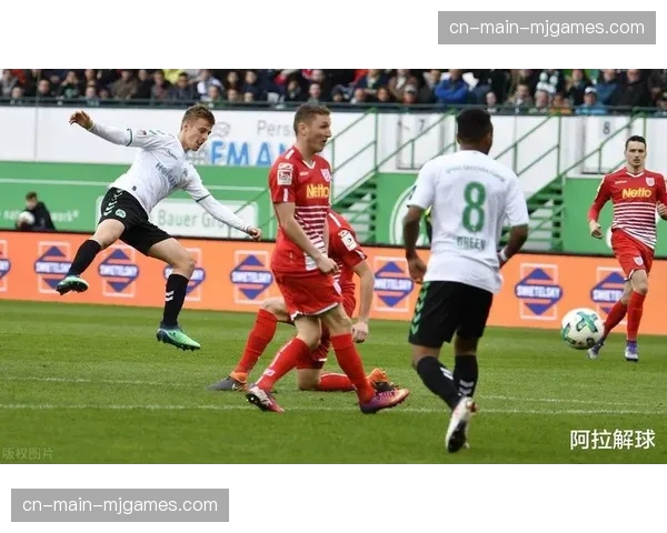 门兴格拉德巴赫对阵美因茨，两队为保级展开六分之战